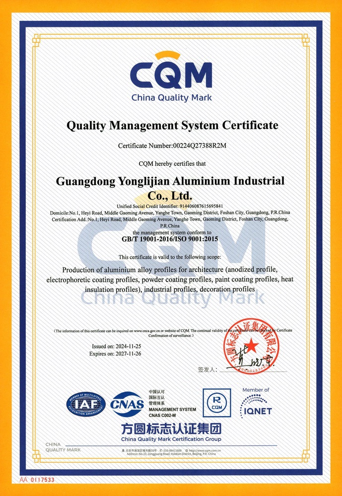 Quality Management System Certificate 2024 (CQM)