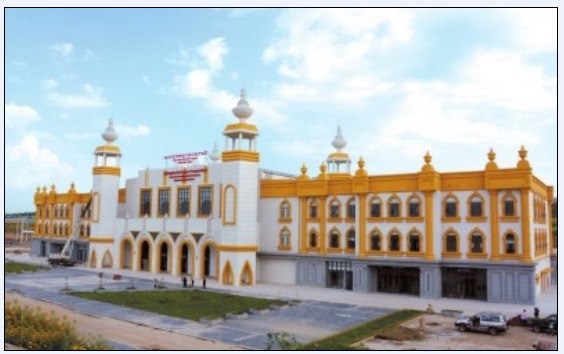 Addis Ababa–Djibouti Railway station