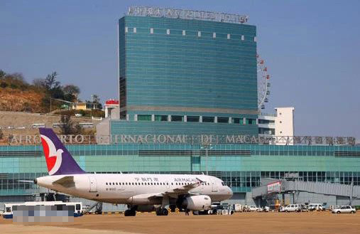 Macau Airport