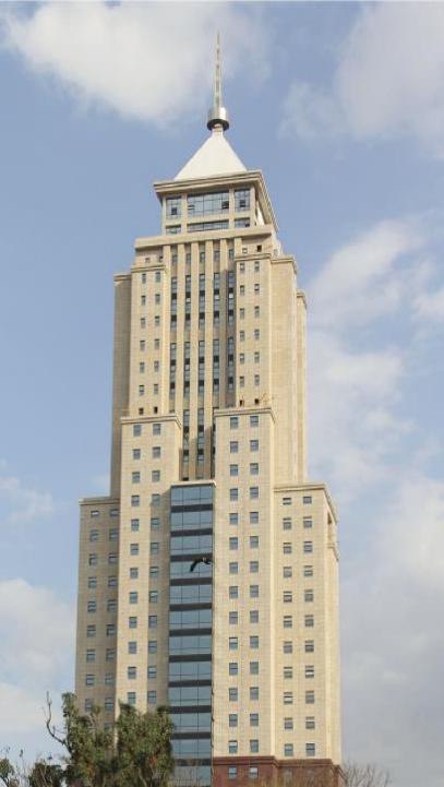 UAP Tower (Kenya)