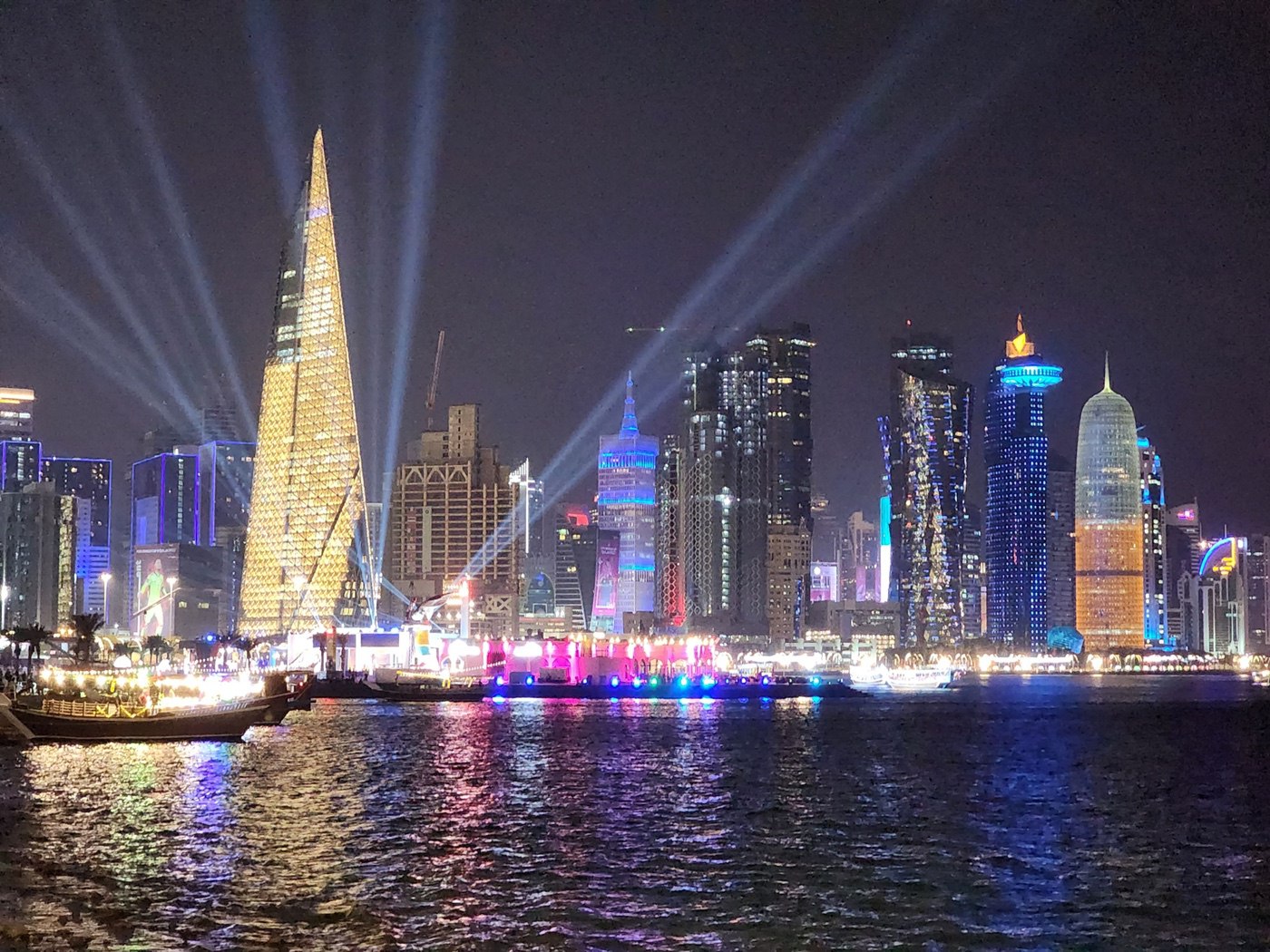 Qatar Landmark Hotel: BURJ ALMANA TOWER