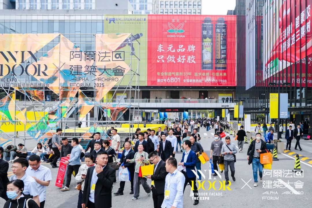 A variety of new products gathered, the scene was hot! The 31st Guangzhou Doors 