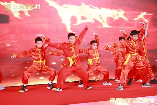 2024.03.11-感恩同行!2024永利坚铝业38周年庆典暨表彰大会圆满举行 (2)_1_27_translate_202507011558046278.png