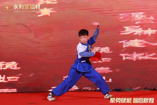 2024.03.11-感恩同行!2024永利坚铝业38周年庆典暨表彰大会圆满举行 (2)_1_27_translate_202507011558046281.png