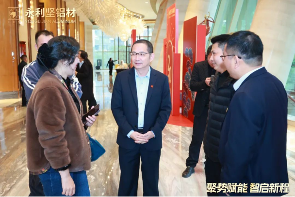 2024.03.11-聚势赋能 智启新程 2024永利坚铝业全国经销商年会圆满落幕！_1_13_translate_202507011553168099.png