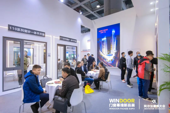2024.03.14-“隐”领品质、聚焦色彩!永利坚参加第30届广州门窗展精彩回顾_1_16_translate_202507011552232652.png