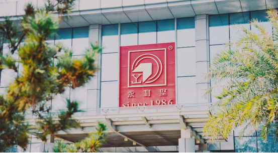 How to make 38 "quality aluminum"? Look at Yongli Jian