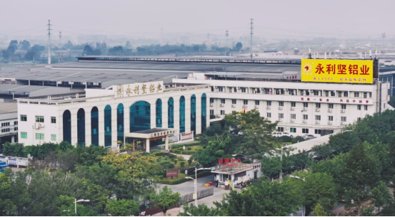 2024.03.15-38载“品质铝材”如何炼就？看永利坚就知道_1_9_translate_202507011551234155.png