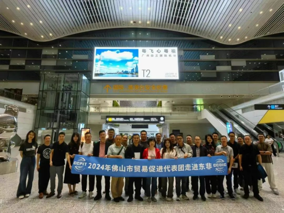 Wynn Aluminum "goes global"! Tanzania, Kenya and Qatar trip on Septemb